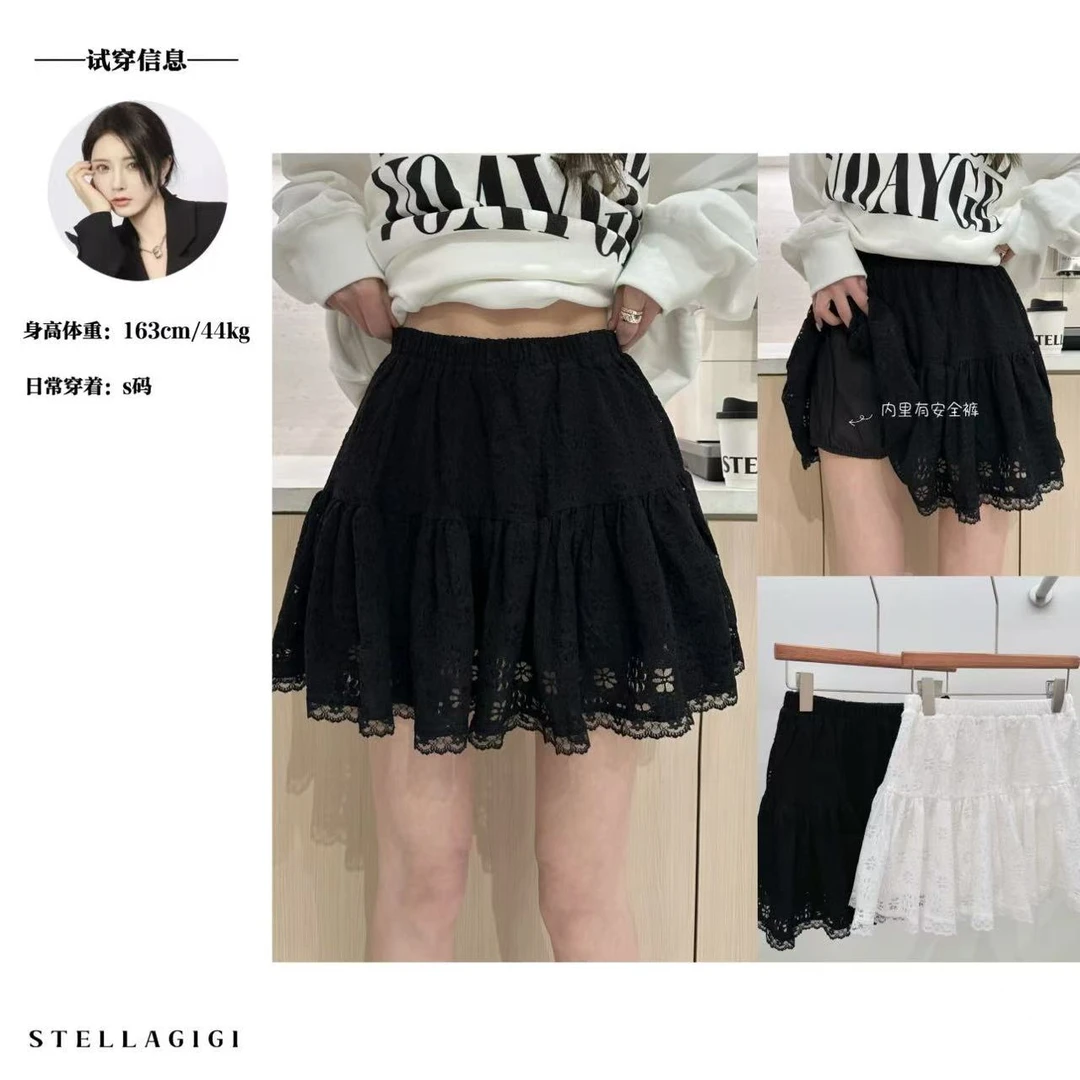 SG / 杨依姗 SS蕾丝蛋糕 花边蓬蓬高腰半身裙Q-20250519