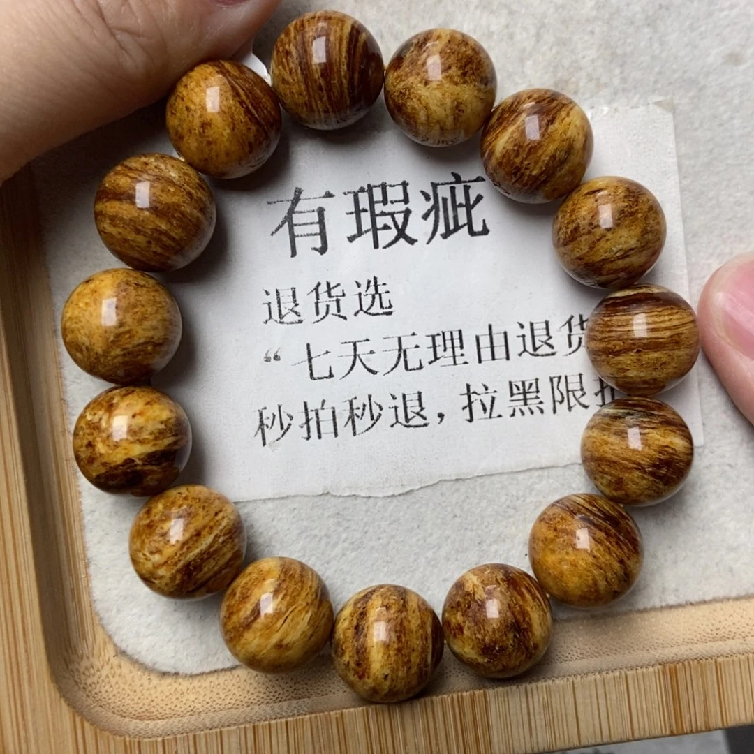 琥珀未镶嵌珠宝奇石5