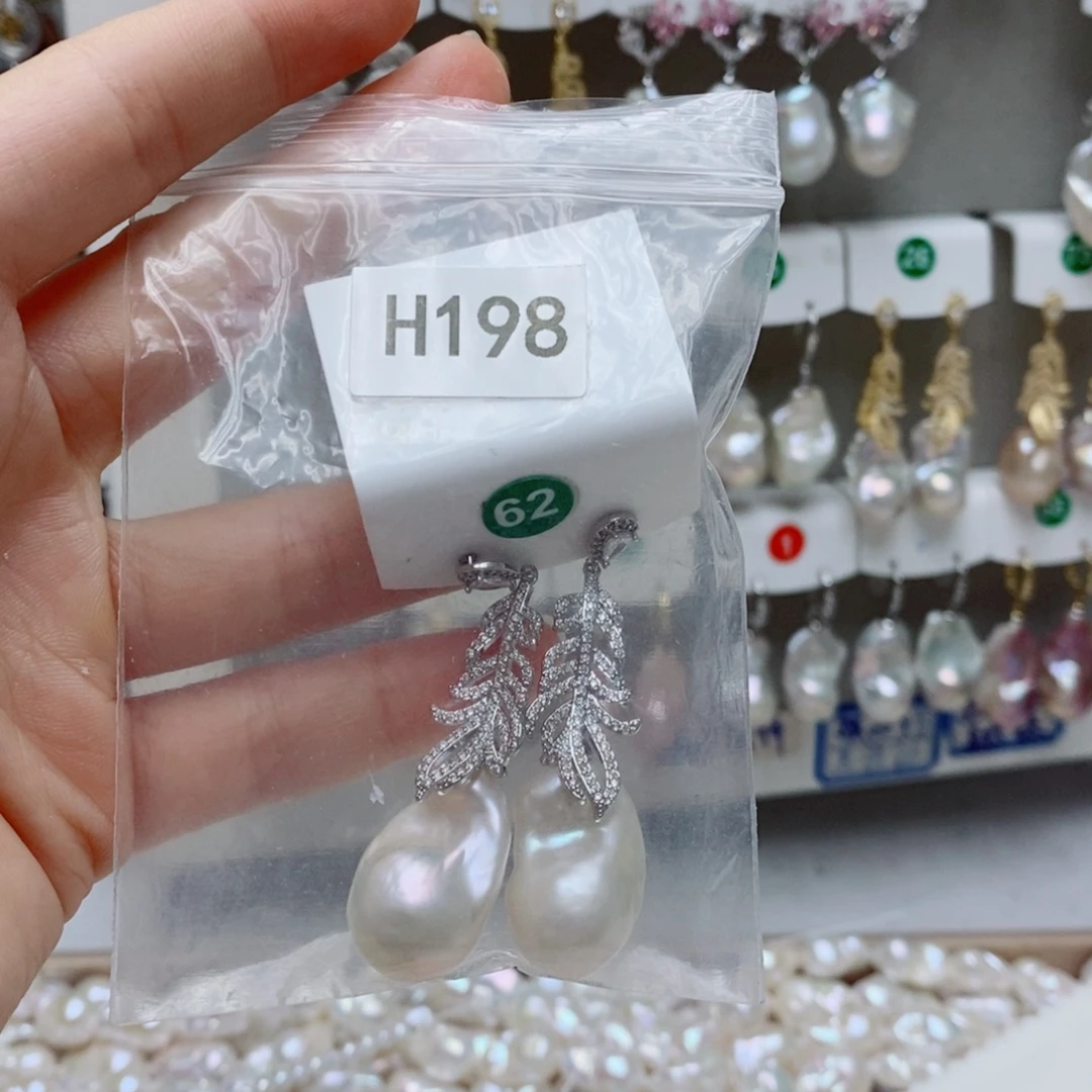 白***间银S925镶嵌其他淡水珍珠