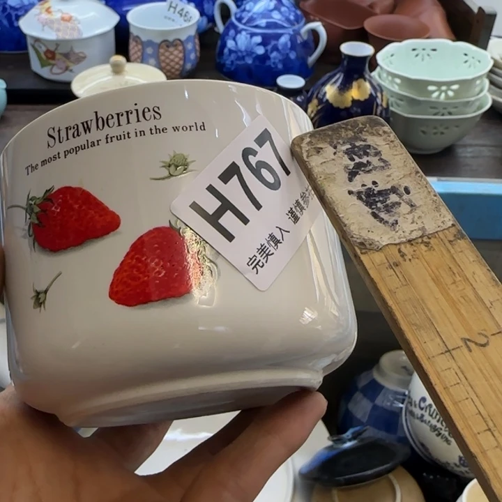 渔***渔瓷片一物一拍感谢支持