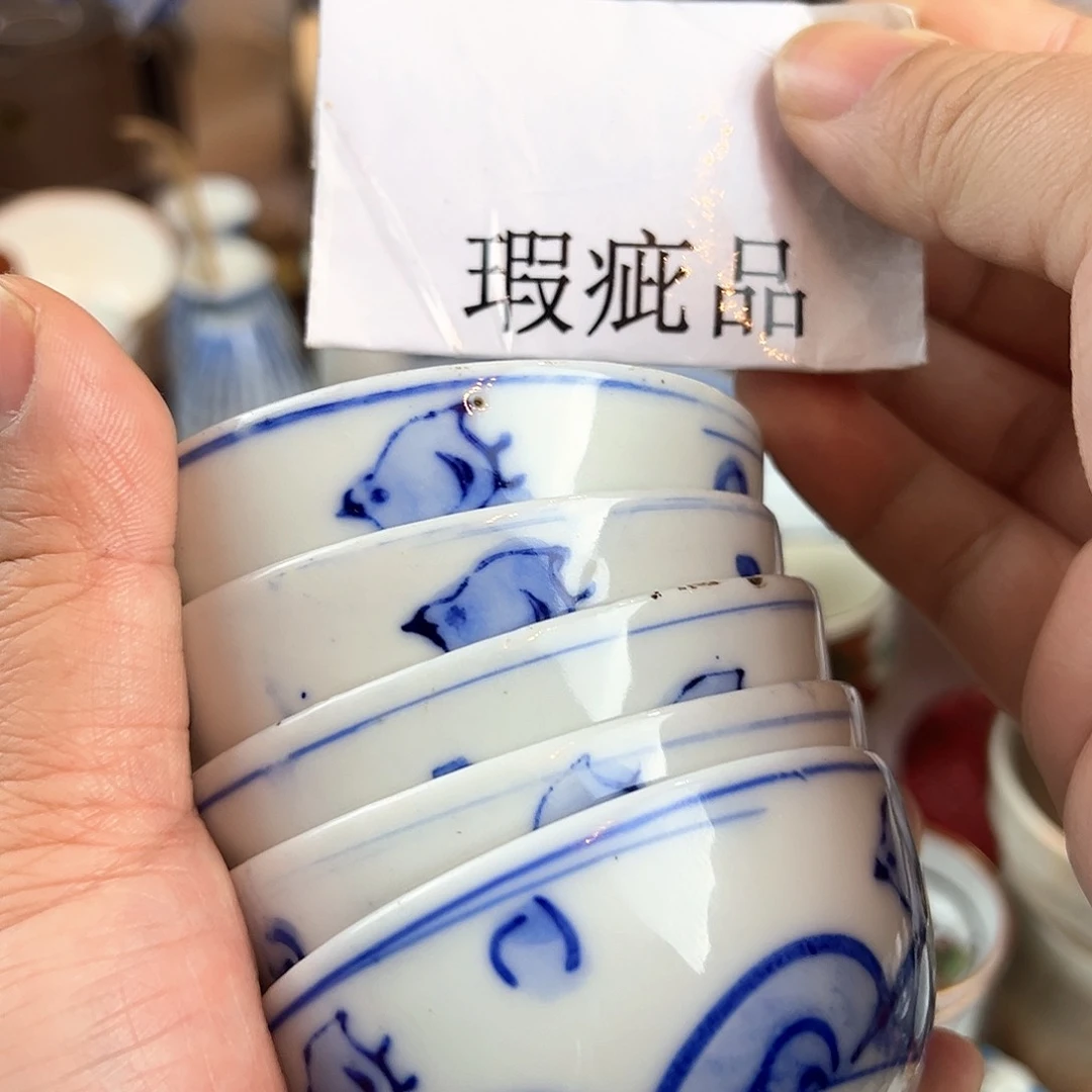 陶瓷艺术品陶陶瓷器慢**瓷