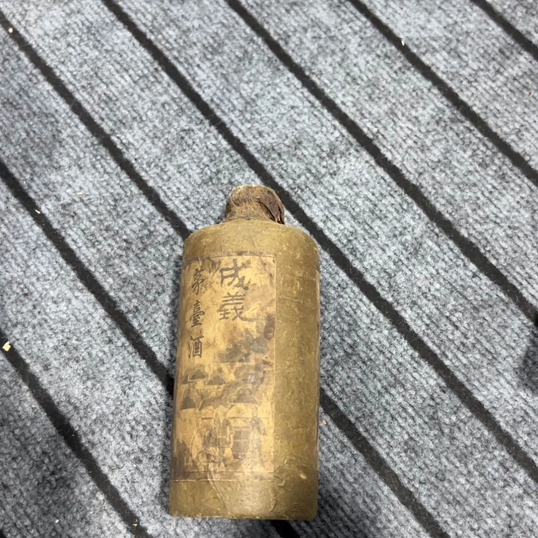 陶瓷所见即所得 摆件