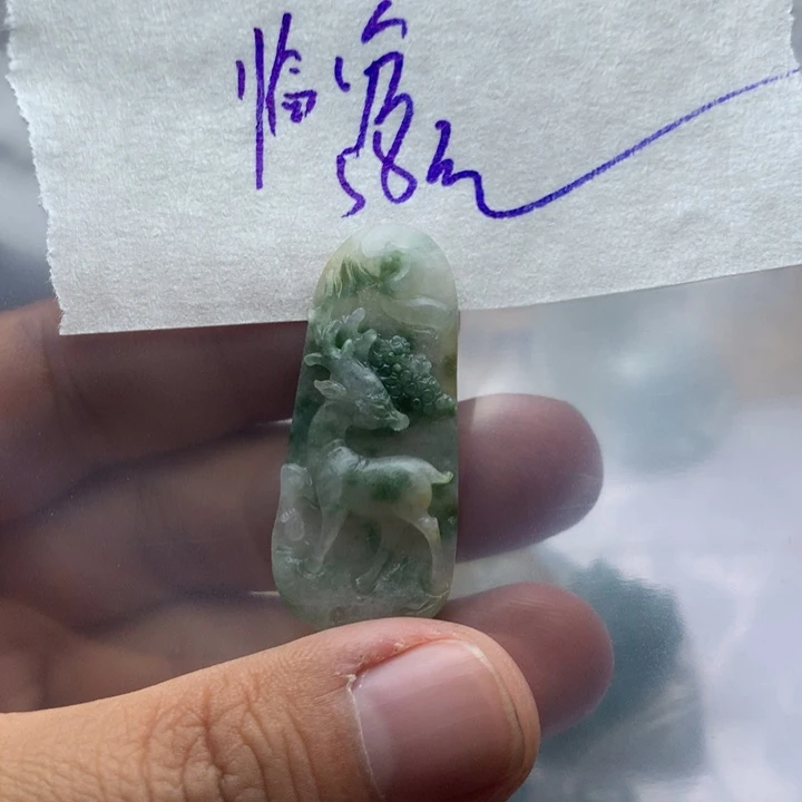 临***心定制翡翠未镶嵌翡翠