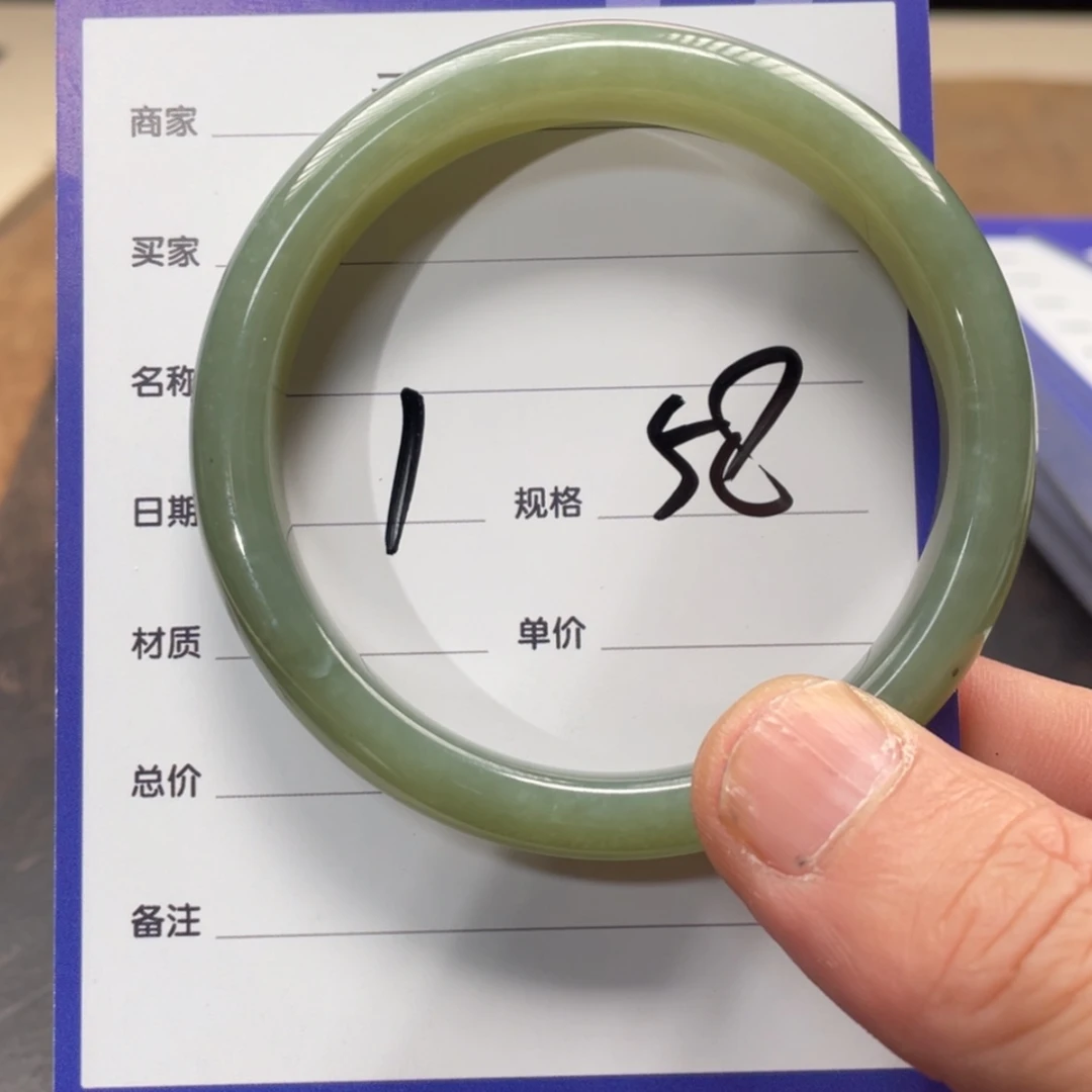 【闪购商品】和田玉手镯未镶嵌