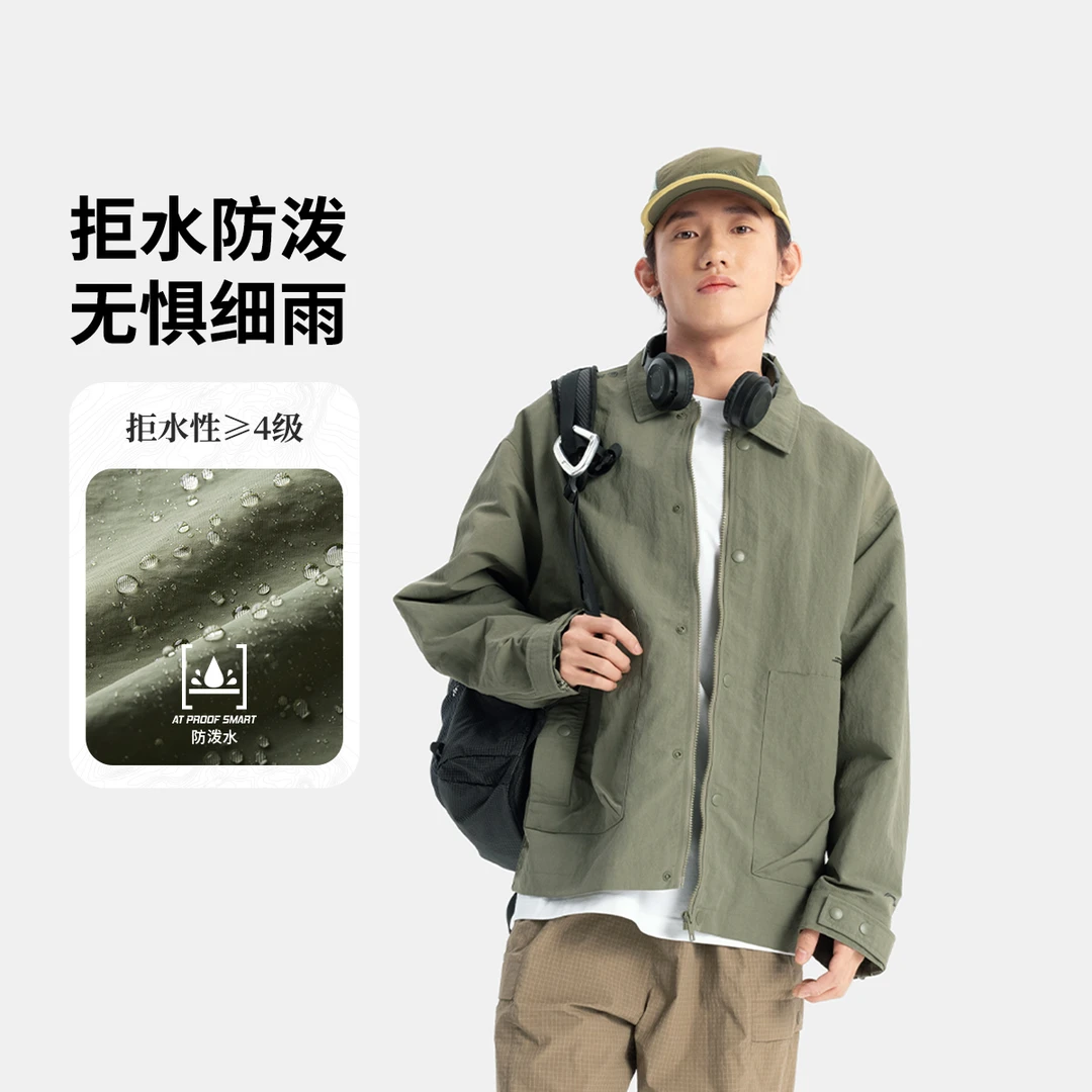 李宁2025新款CF溯男子防泼水宽松运动风衣AFDV345