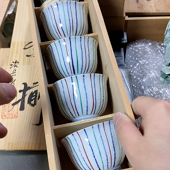 紫砂哈哈哈哈哈哈哈哈哈