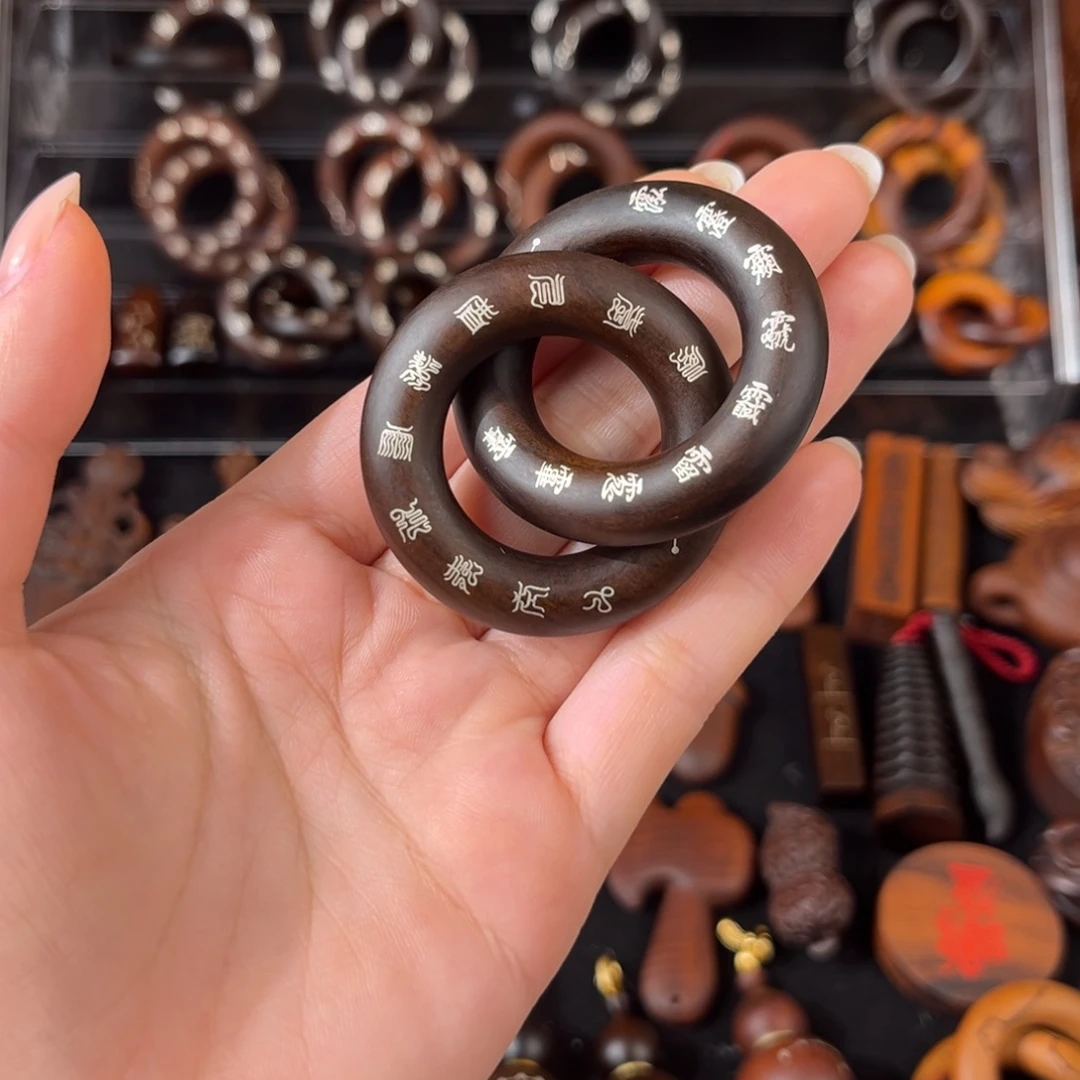 木雷枣玉化 镶银十字 乾坤圈