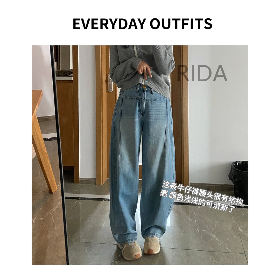 RIDA··直口袋萝卜堆堆裤5B22休闲百搭小众宽松纯色春季171