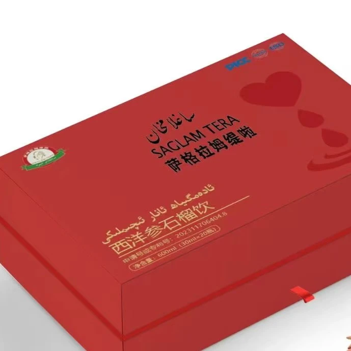 ساغلامخان ئادەمگىياھ ئانار قانقۇۋۋەت ئىچىملىكى 包邮