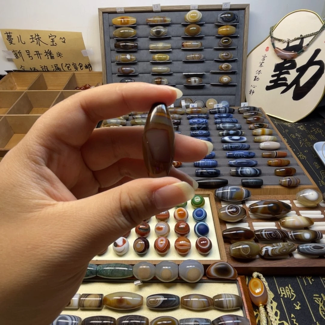 淅***沥玛瑙/玉髓未镶嵌颈饰