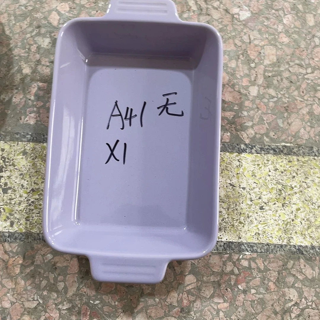 瓷片微瑕陶瓷餐具套装41