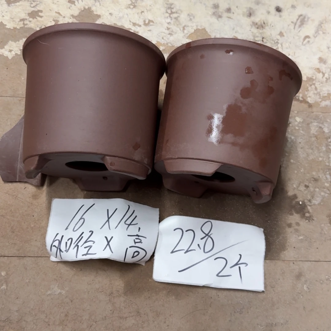 紫砂花盆破损包赔