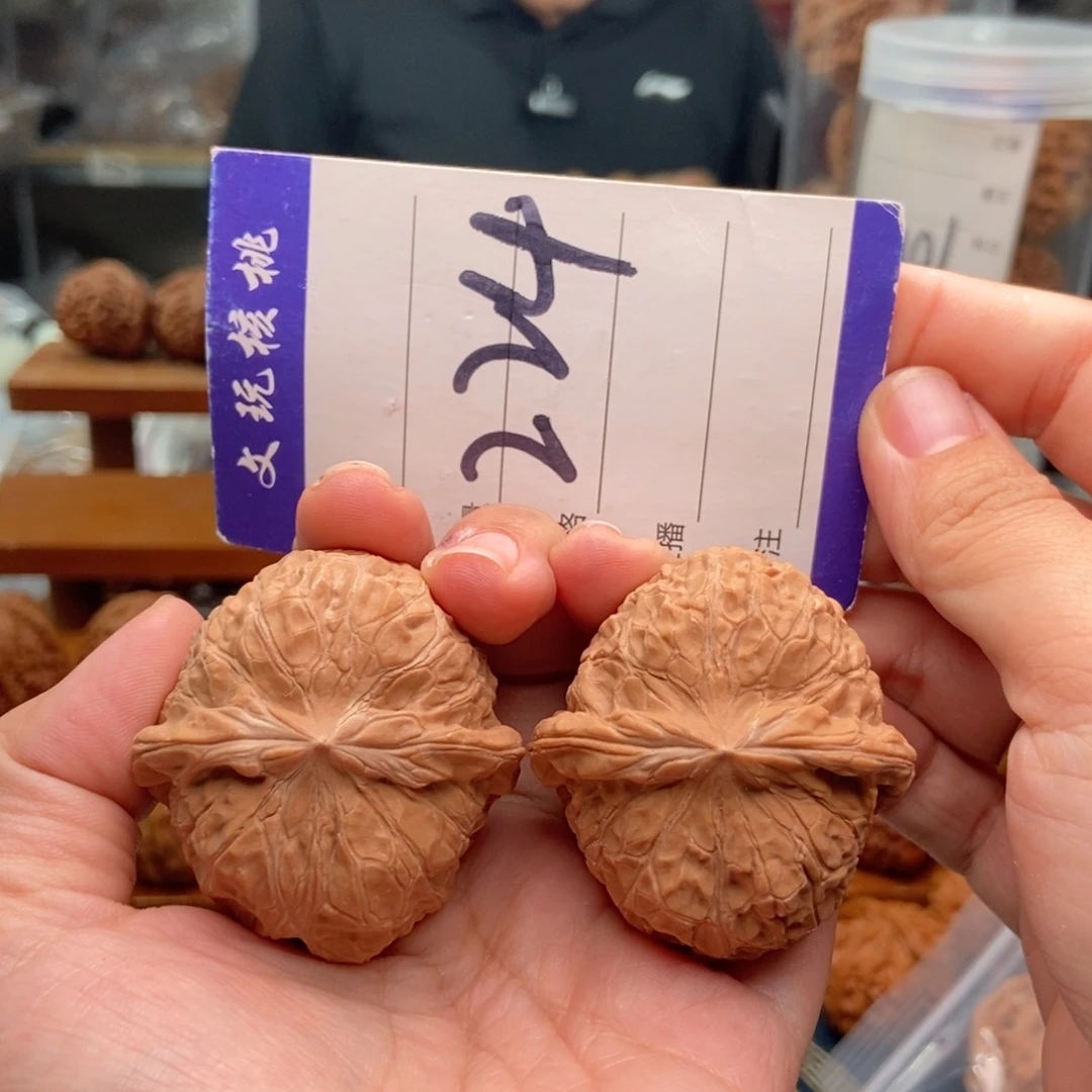 文玩核桃把件43南瓜