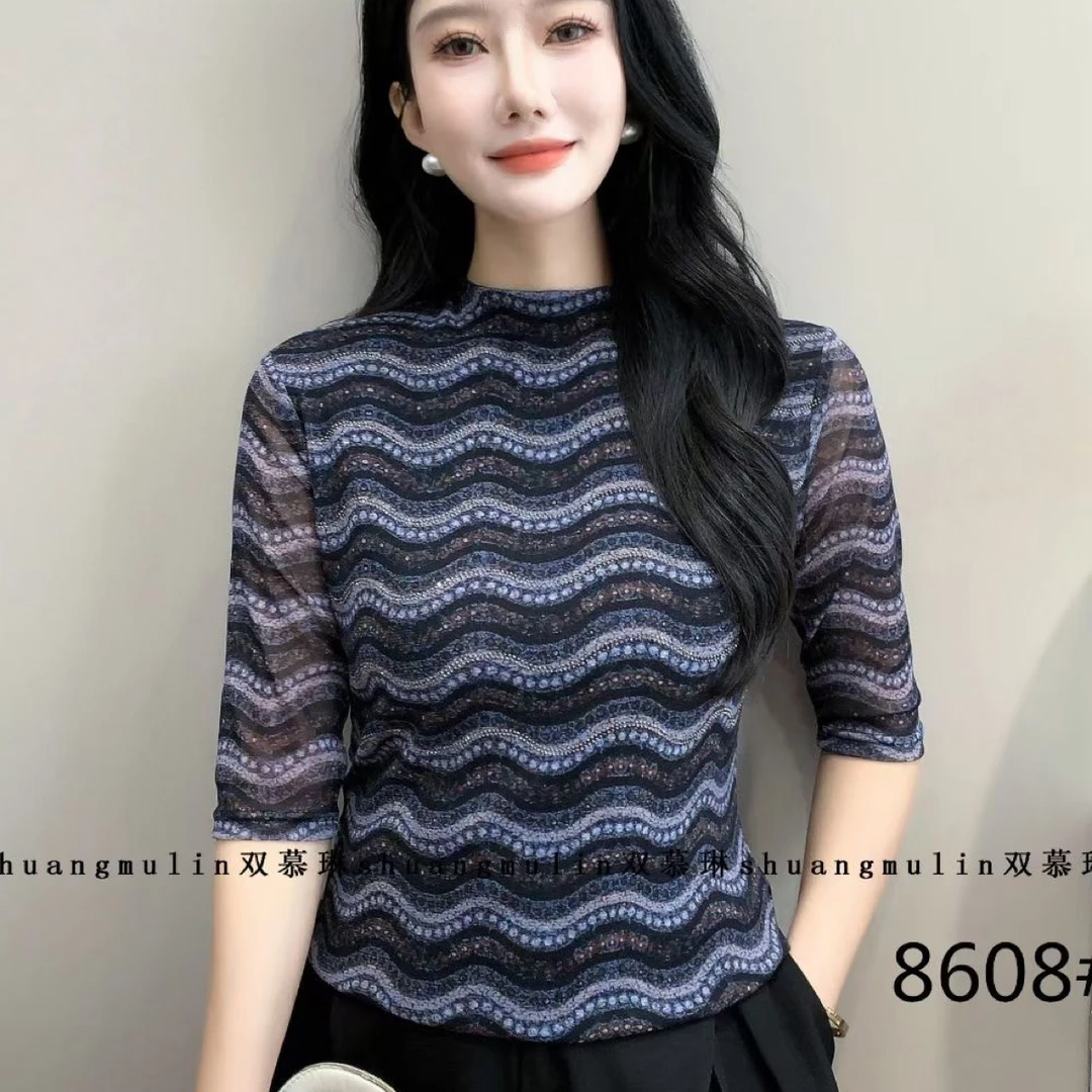 8608新款时尚百搭显瘦洋气气质波浪条纹秋季打底衫