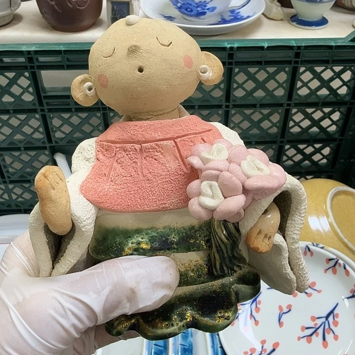 瓷片用****1开播啦…开播啦
