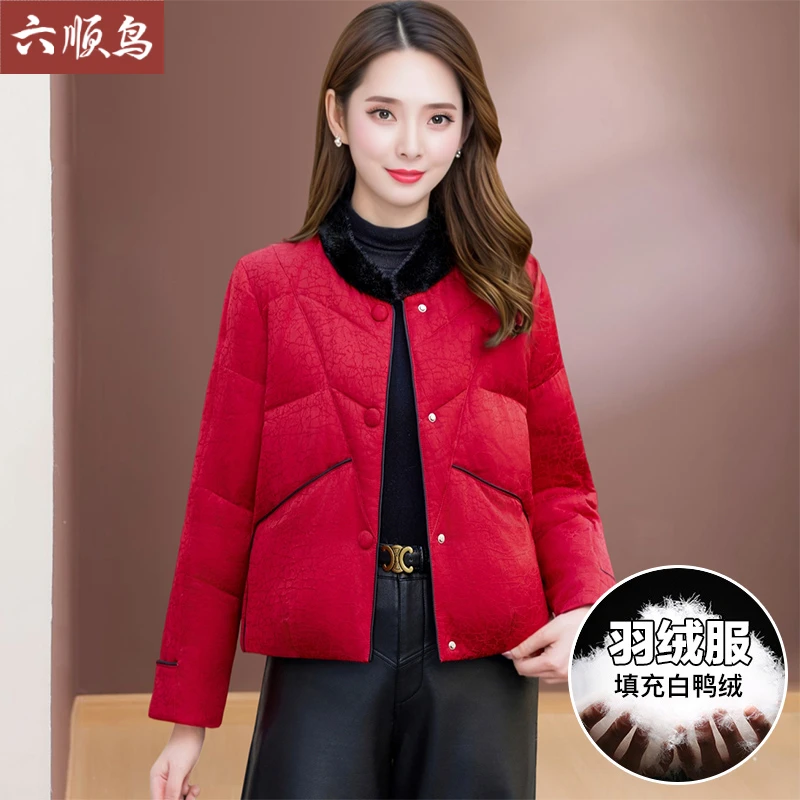 新中式立领女2025冬季新款中老年妈妈装加厚保暖红色外套