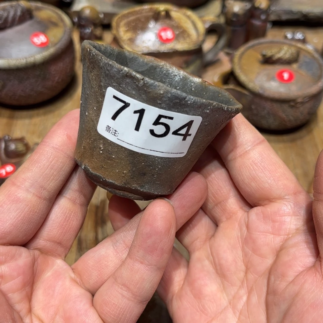 友利幸夫手捏备前茶杯茶勺茶盘