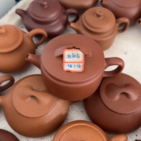 茶壶紫砂好*红降坡泥200c c