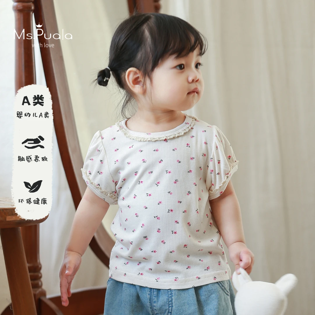 【清仓】【MsPuala】女童夏季婴幼儿短袖T恤碎花薄欧若风上衣-MX302