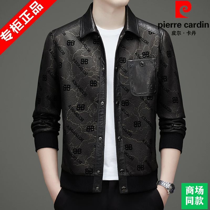 皮尔卡丹高档拼真皮翻领夹克时尚休闲外套秋冬品牌男装欧洲站潮流