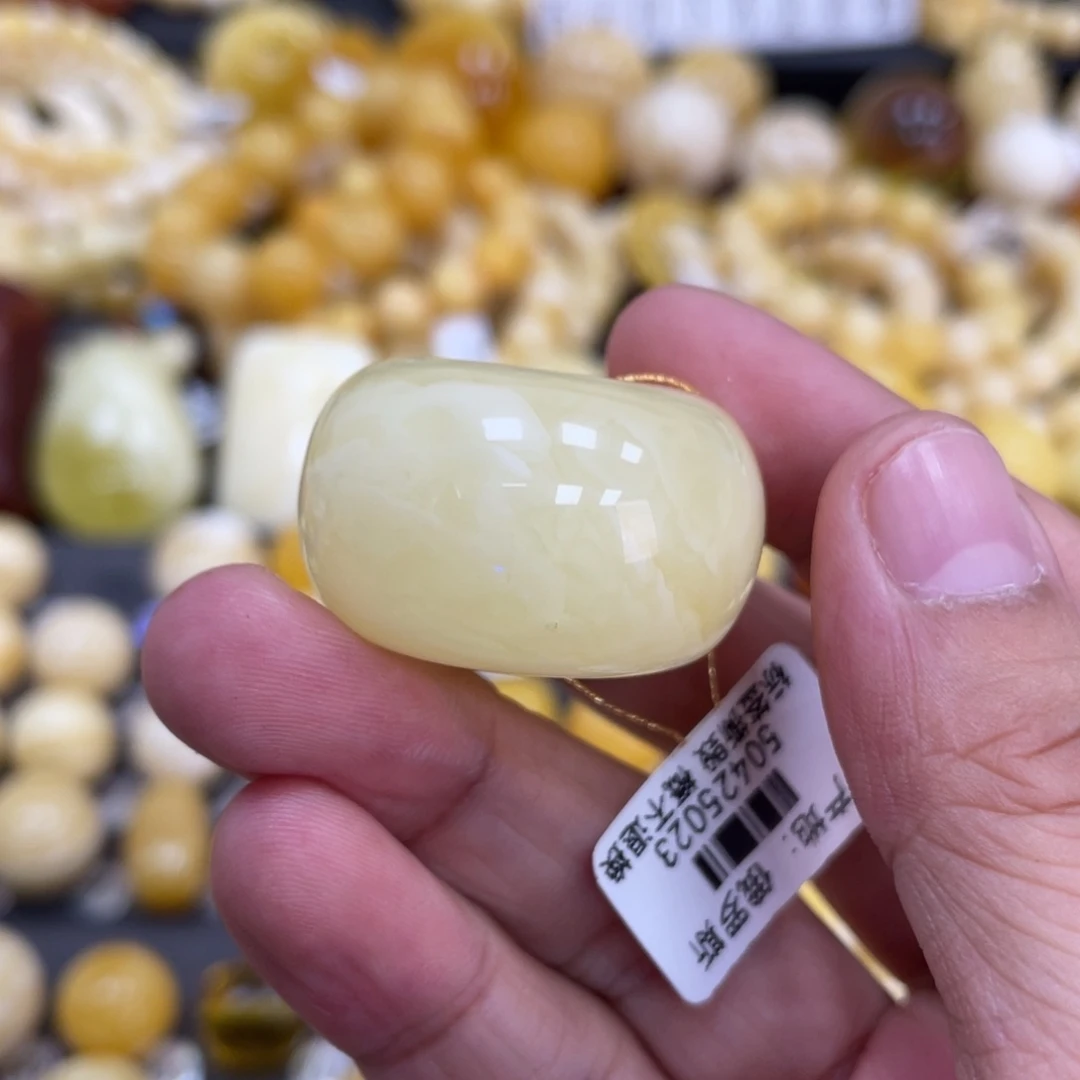 未镶嵌蜜蜡裸石32*19.5mm微瑕