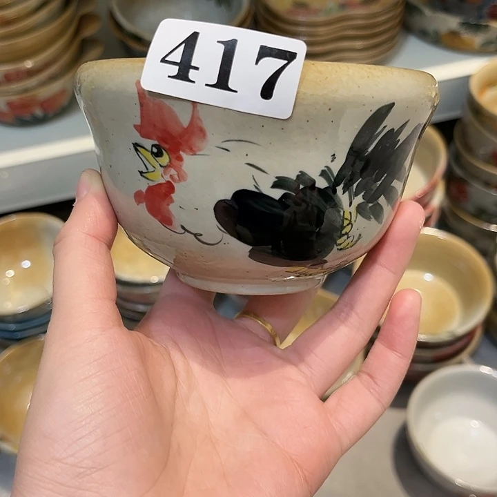 景德镇陶瓷学院的