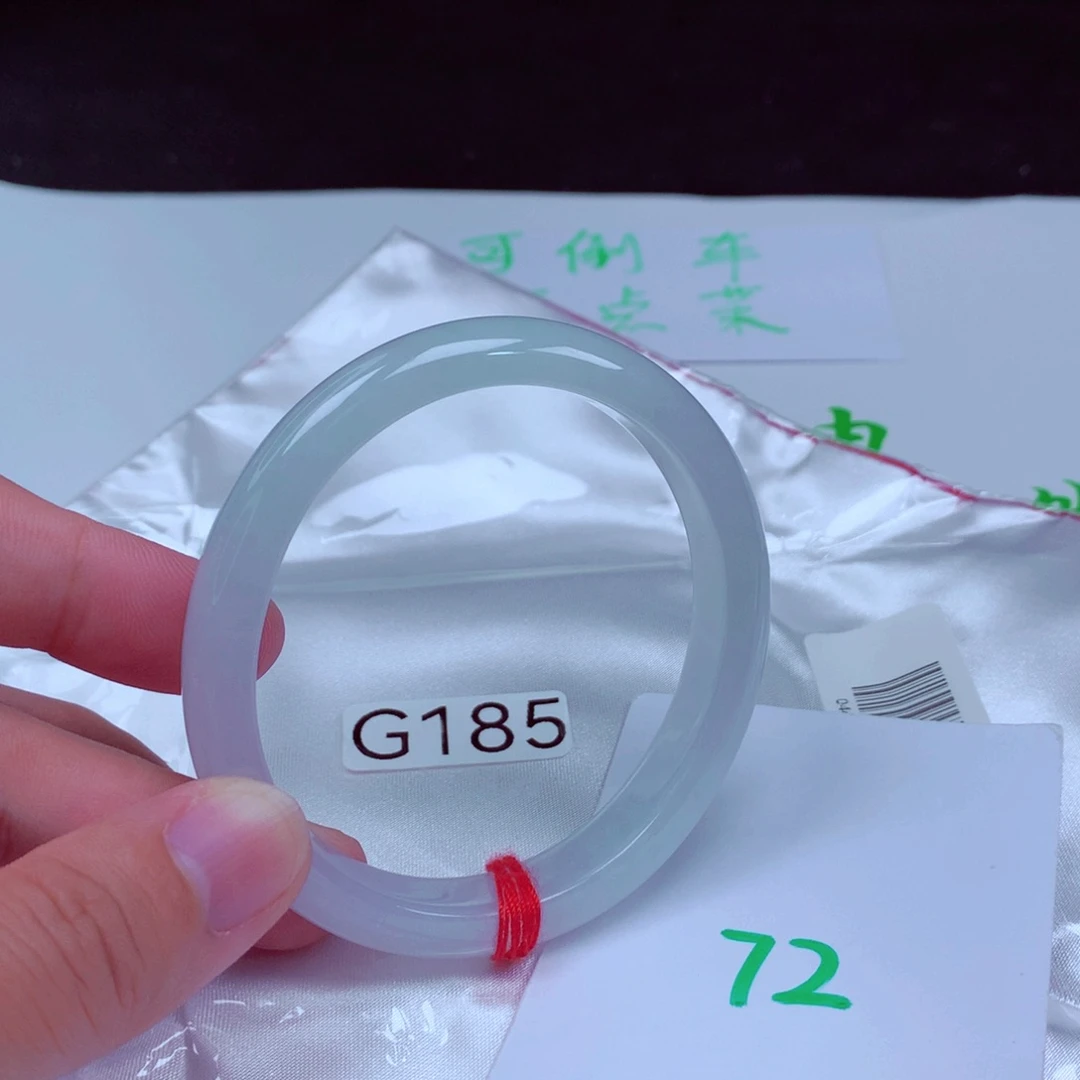 未镶嵌手镯翡翠缅甸天然A货翡翠手镯57.3贵妃