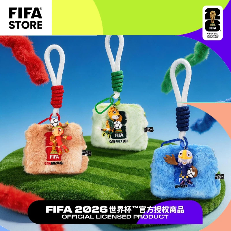 【冠军限定】FIFA2026世界杯吉祥物毛绒挂件手办挂饰钥匙扣零钱包