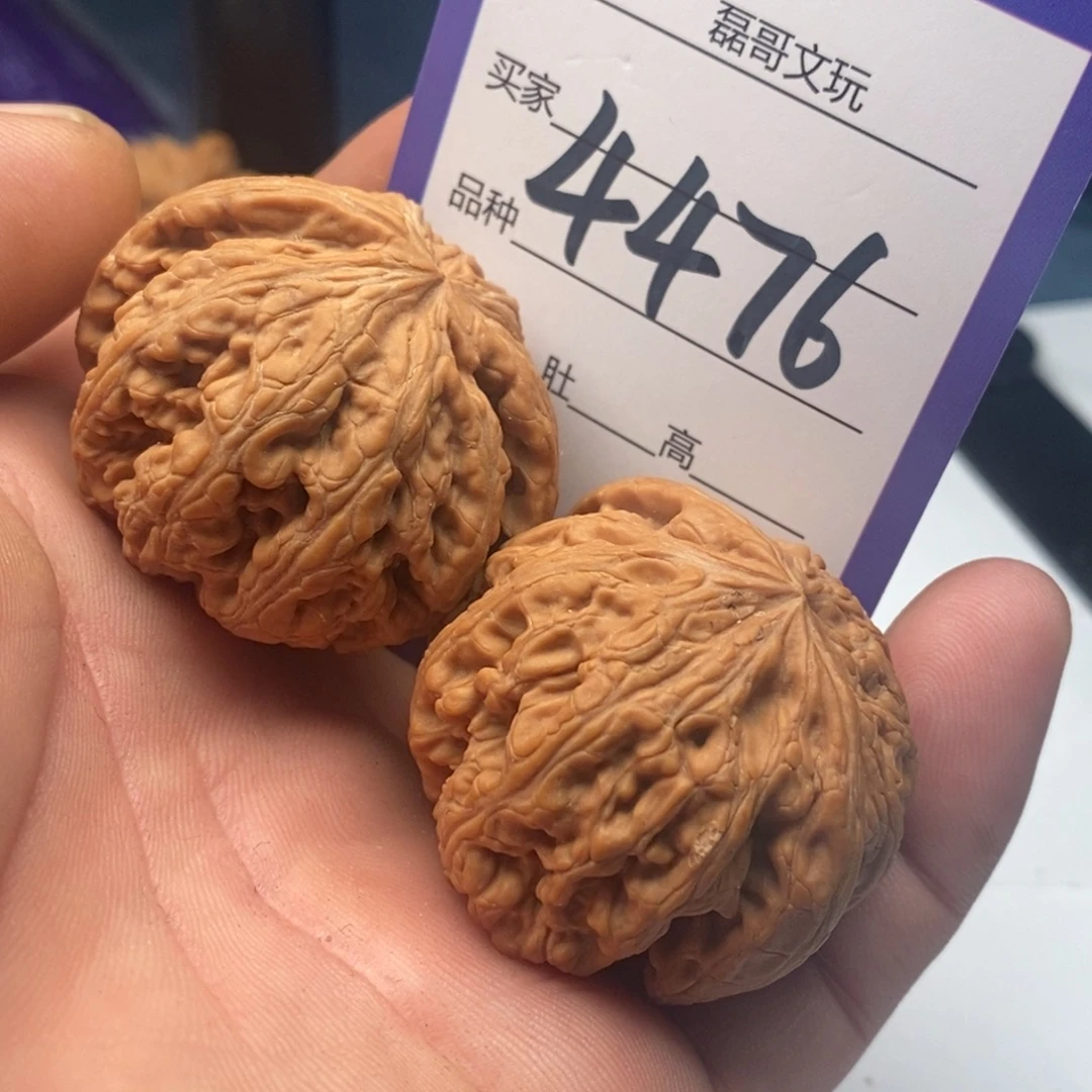 吊坠文玩核桃4476