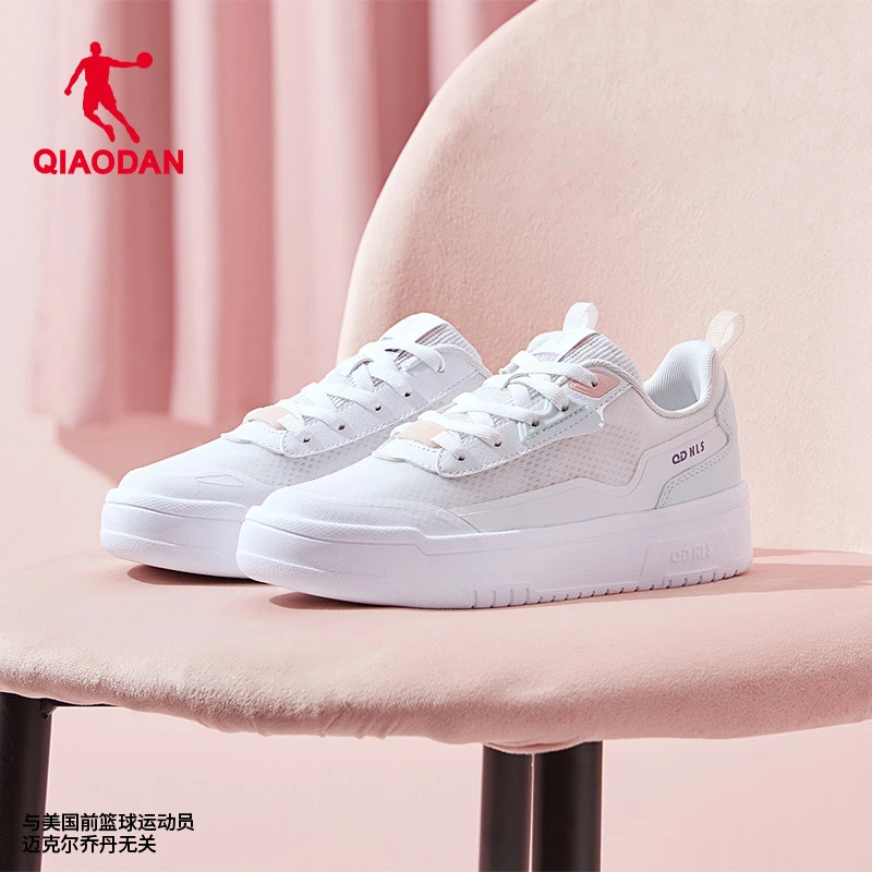 QIAODAN/乔丹小白鞋女网面休闲低帮轻便透气板鞋舒适运动百搭