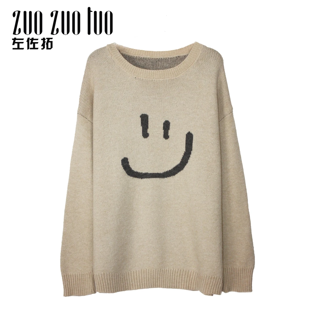 ZUOZUOTUO/左佐拓秋季新款时尚百搭绵羊毛毛衣9133389