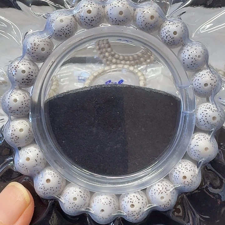 星月菩提手串脱脂13圆