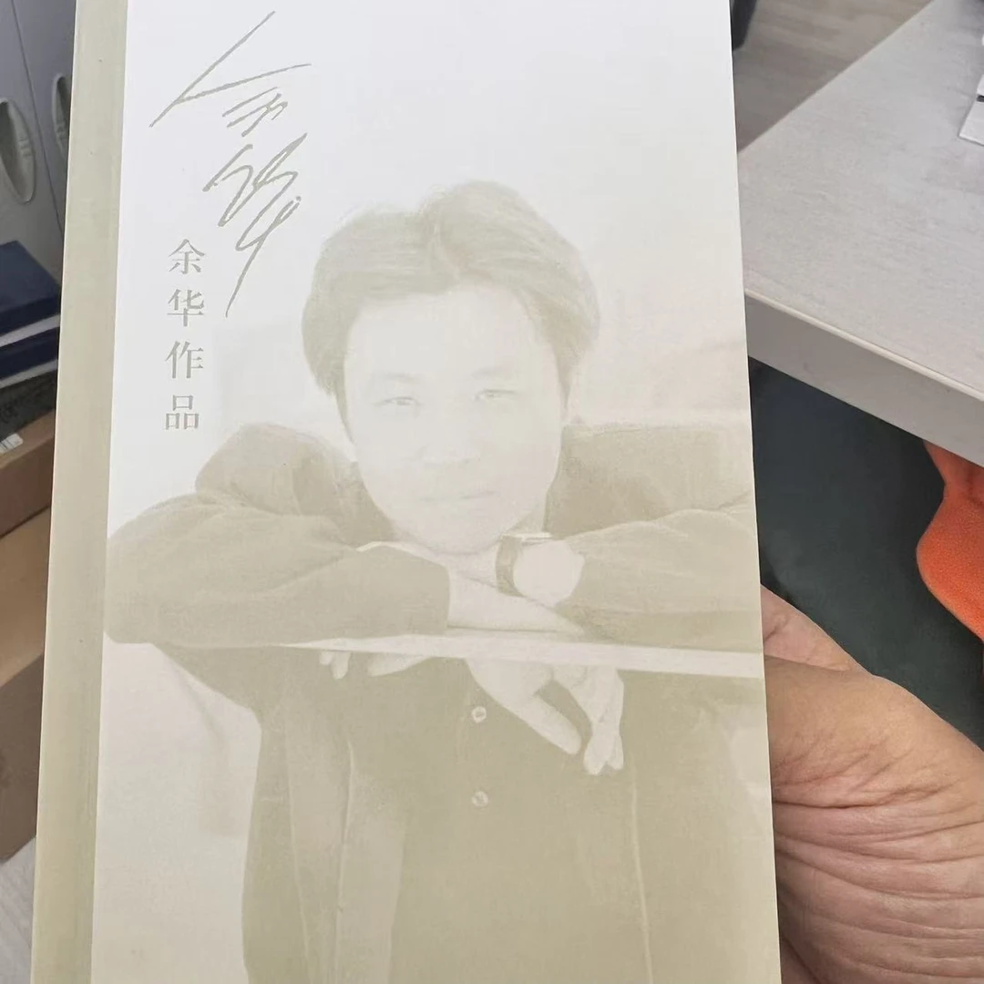 摘抄本一个