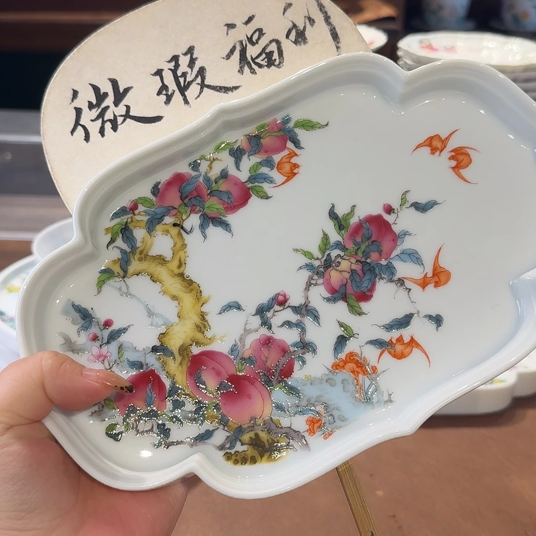 珐琅茶具茶具茶具茶壶