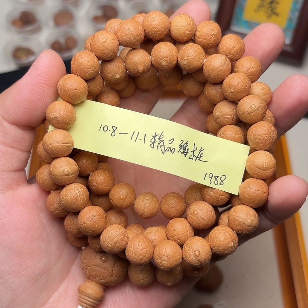 手串凤眼菩提精品单仓矮桩108长串10.8-11.1货头