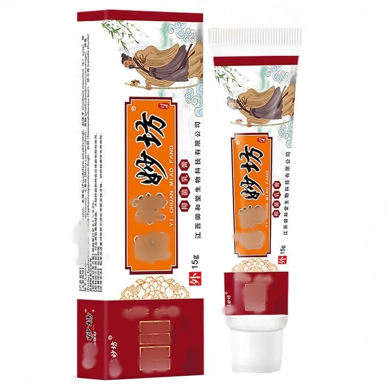 头皮头痒头上疙i瘩头上长痘痘起干皮头上毛i廊草本膏