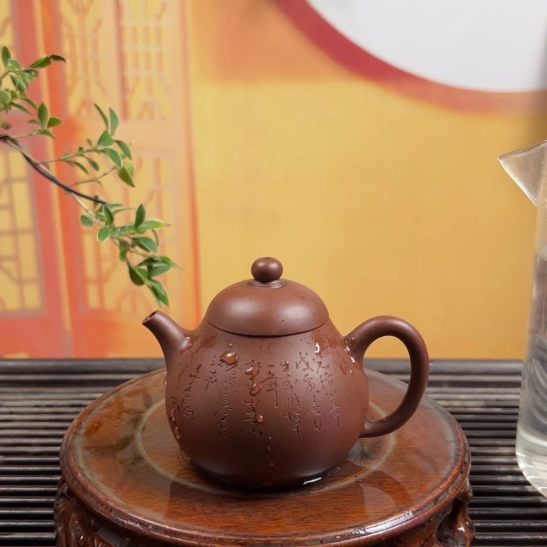 紫砂茶壶宜兴紫砂壶