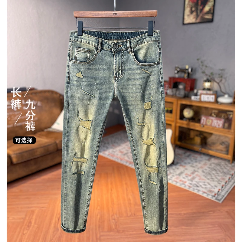 春夏个性潮款复古水洗高端男士九分牛仔裤破洞补丁弹力修身小脚裤