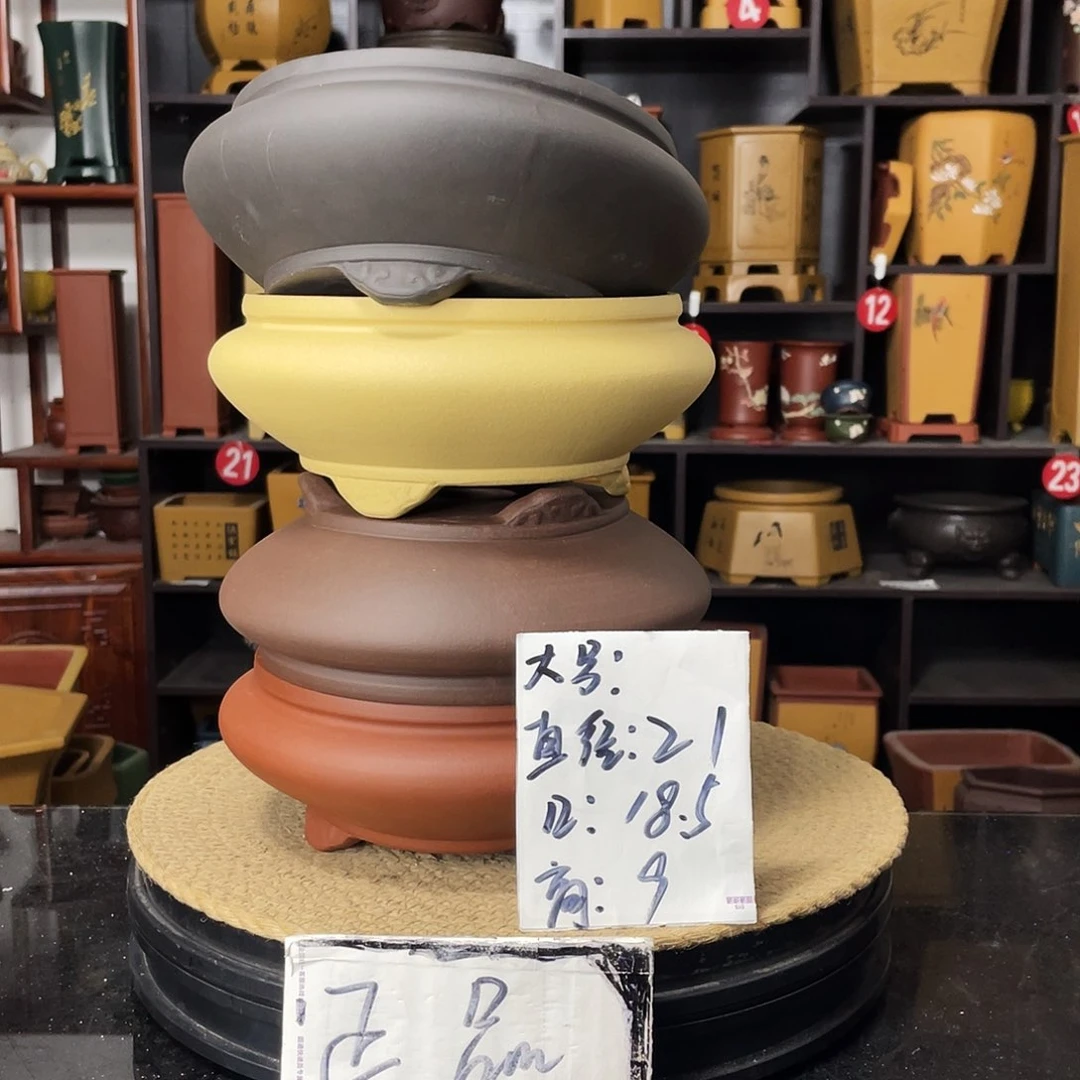 紫砂花盆-婉秋紫砂