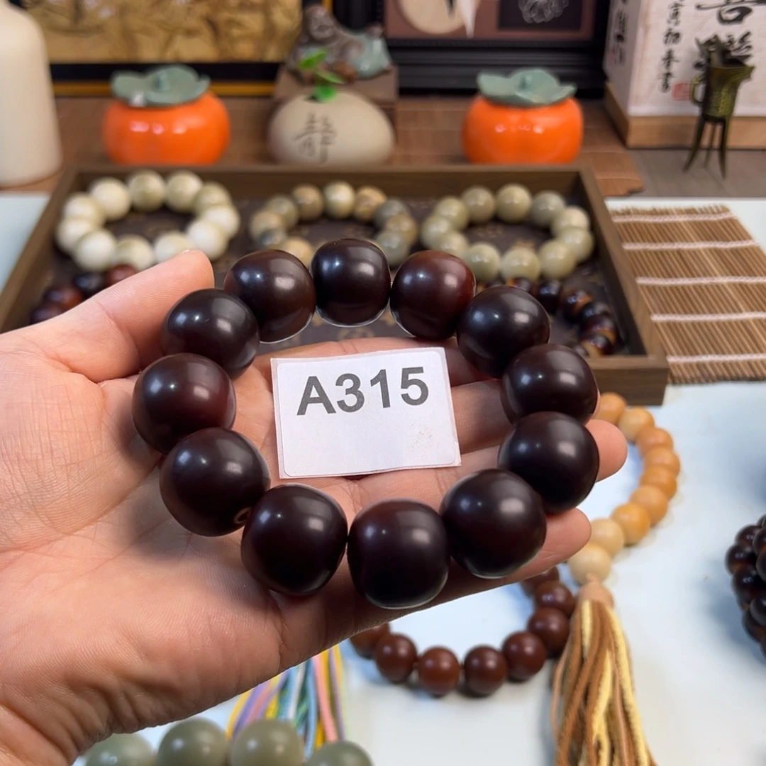 长***泽吊坠菩提根/象牙果315老型22mm