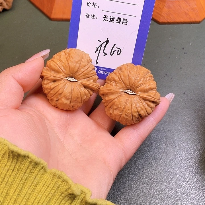把件文玩核桃刘*灬文玩核桃南瓜60