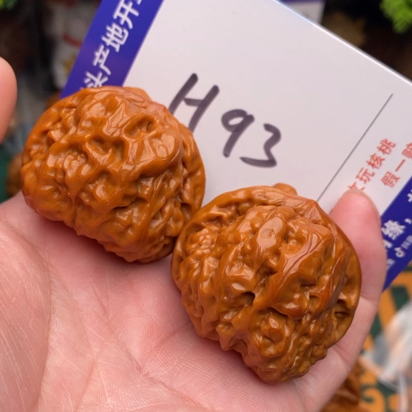 【闪购商品】文玩核桃把件边38蛤蟆头