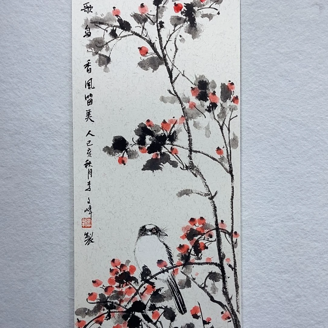 国画李文峰经典作品