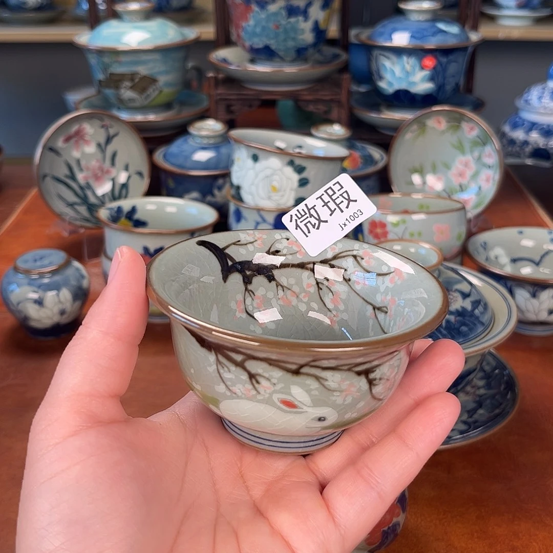 杯主人杯景德镇陶瓷