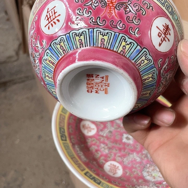 摆件高温瓷1111111111