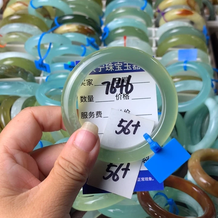 蛇纹石玉未镶嵌手镯7646
