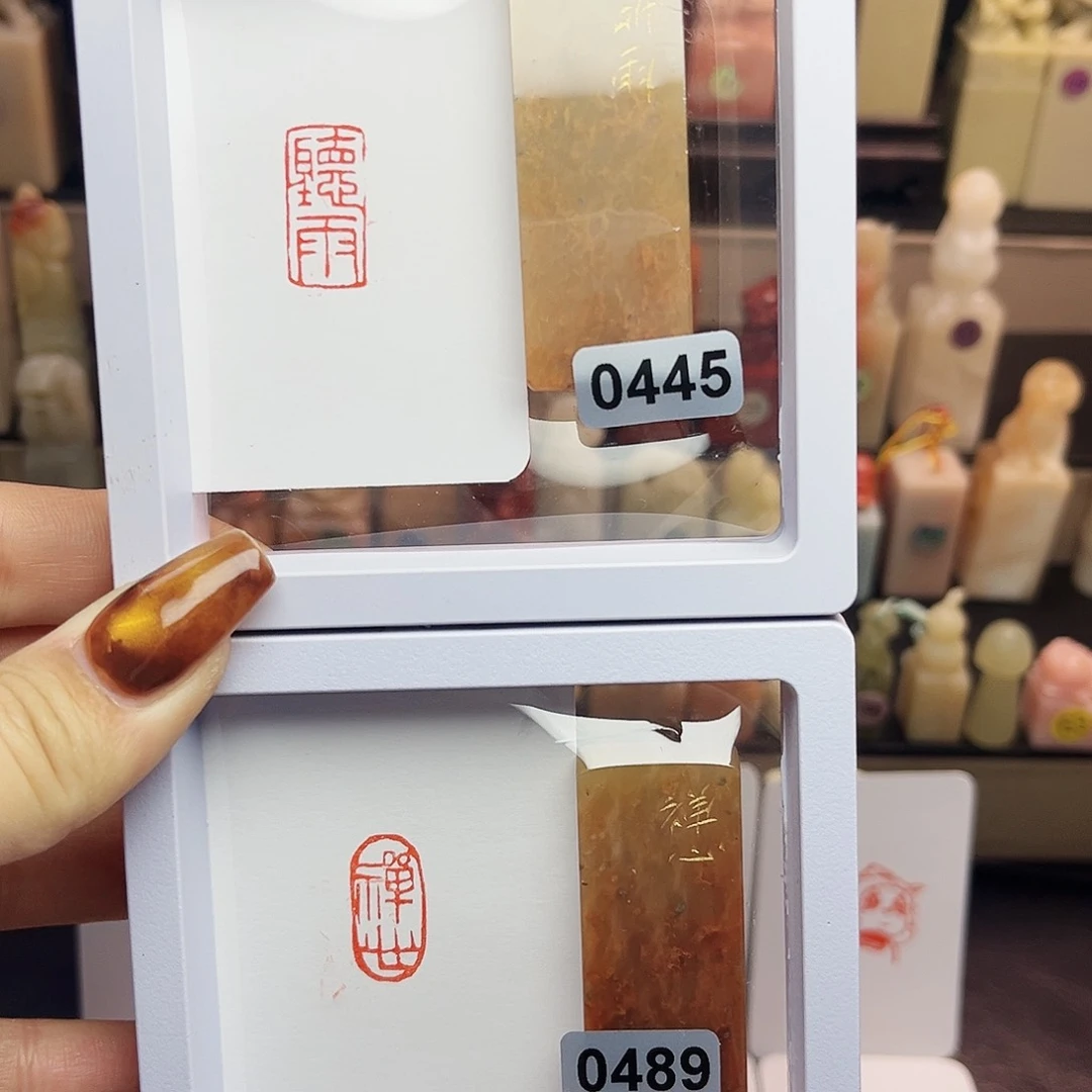 寿山石印石听雨，禅心1×2