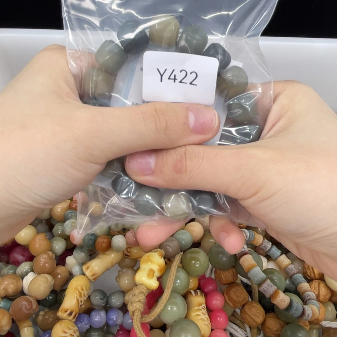 白玉菩提手串慢*六方Qx1Y422