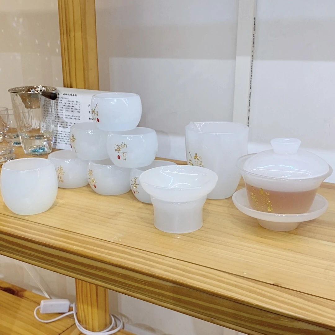 梦***城白天道酬勤套装 不带礼盒 主人杯1