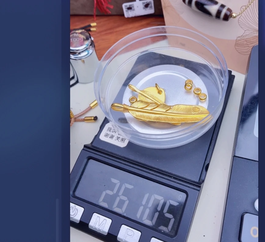 巫是云黄金文玩配饰 贵重物物品不退换